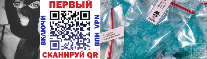 мега ссылки  Дыгулыбгей  АМФЕТАМИН 98% 