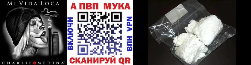 mega зеркало  Дыгулыбгей  A-PVP крисы CK 