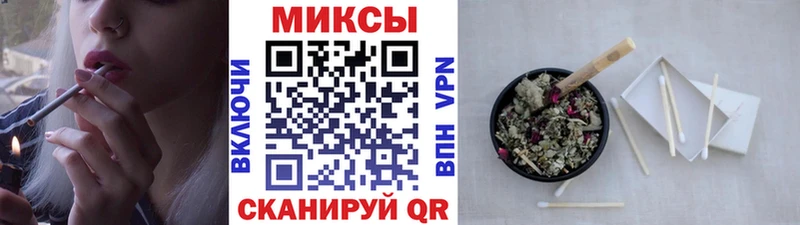 закладки  Дыгулыбгей  Бутират бутик 