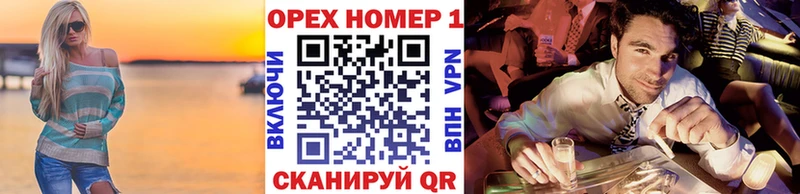 COCAIN FishScale  МЕГА рабочий сайт  Дыгулыбгей 