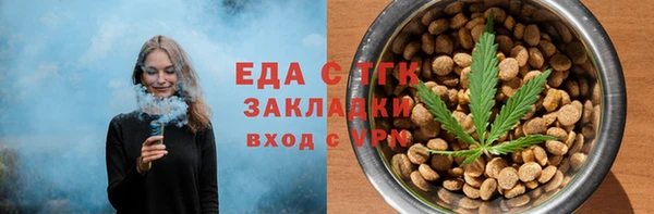 каннабис Алзамай