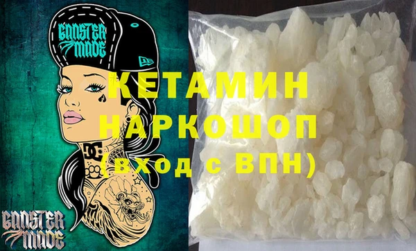 кокаин колумбия Алексин