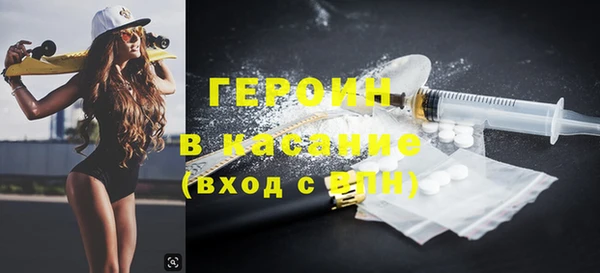 каннабис Алзамай