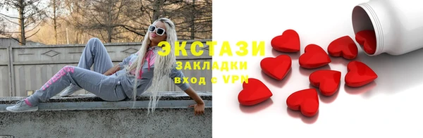 кокаин колумбия Алексин