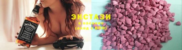 кокаин колумбия Алексин