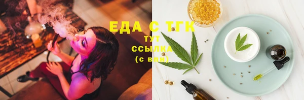 каннабис Алзамай