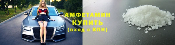 каннабис Алзамай