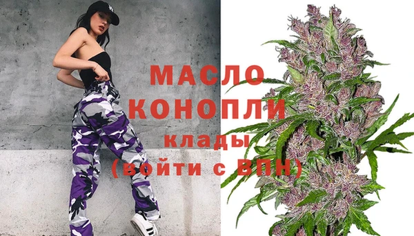 мет Алексеевка