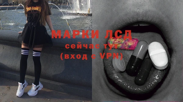 мет Алексеевка