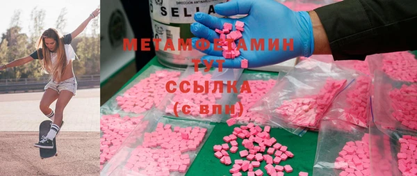 мет Алексеевка