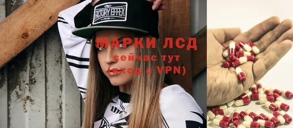 мет Алексеевка