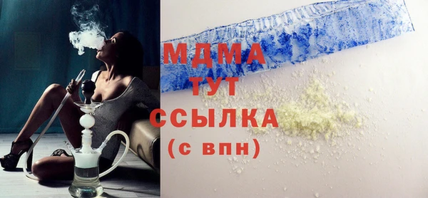 кокаин колумбия Алексин