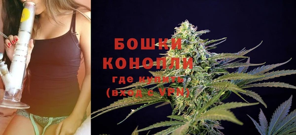 каннабис Алзамай