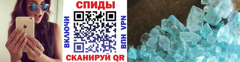 Метамфетамин витя  Дыгулыбгей 