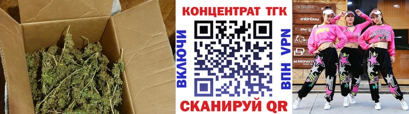 купить наркотики сайты  Дыгулыбгей  ТГК вейп 