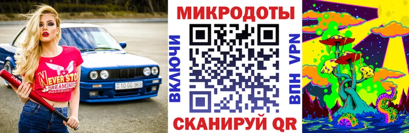 Псилоцибиновые грибы мухоморы  Дыгулыбгей 